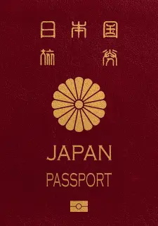 Japanese Passport Photo